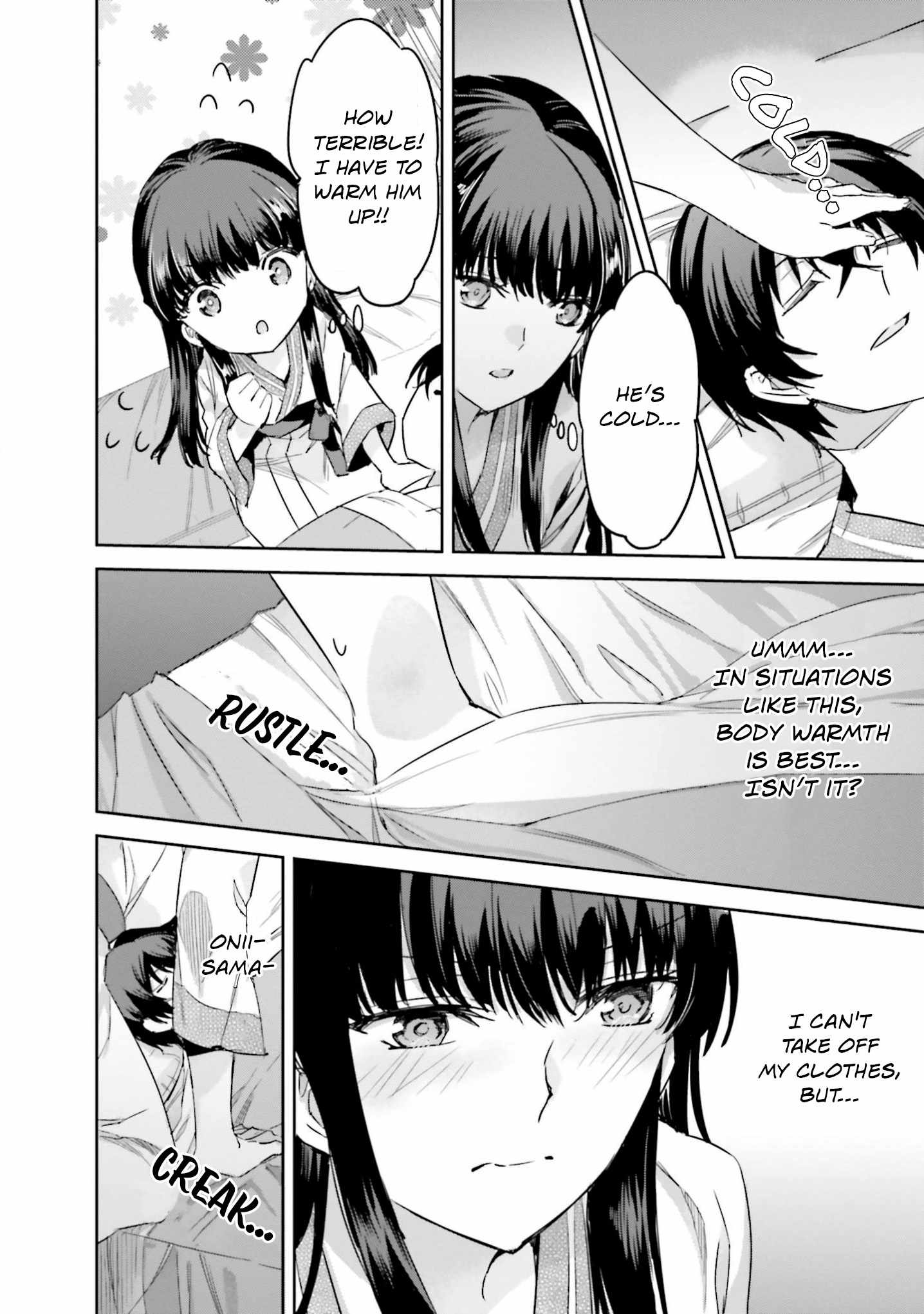 Mahouka Koukou no Rettousei - Steeplechase-hen Chapter 12 19